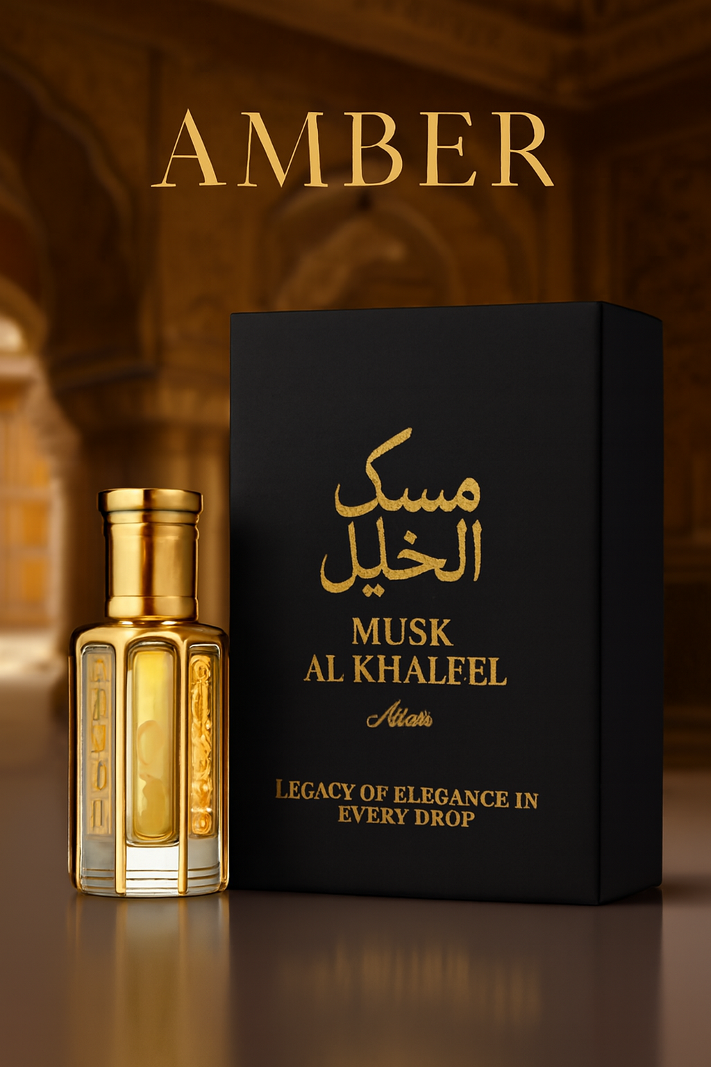 Amber – The Warm Glow of Timeless Golden Luxury