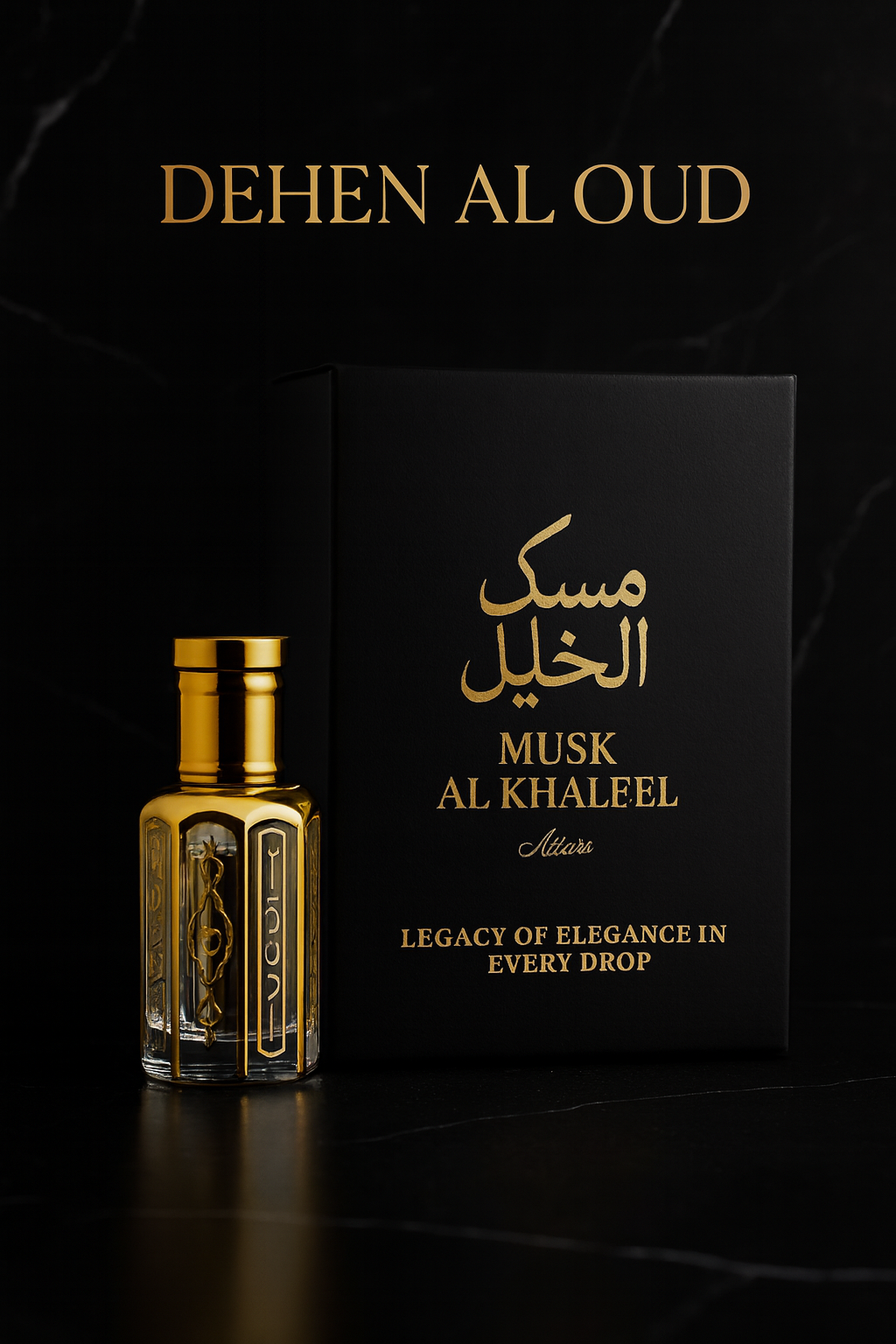 Dehn Al Oud 12ml – The Essence of Pure Arabian Majesty
