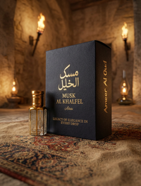 FREE Exclusive Premium Black Box